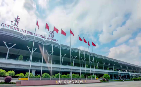 湖州空运贵阳机场